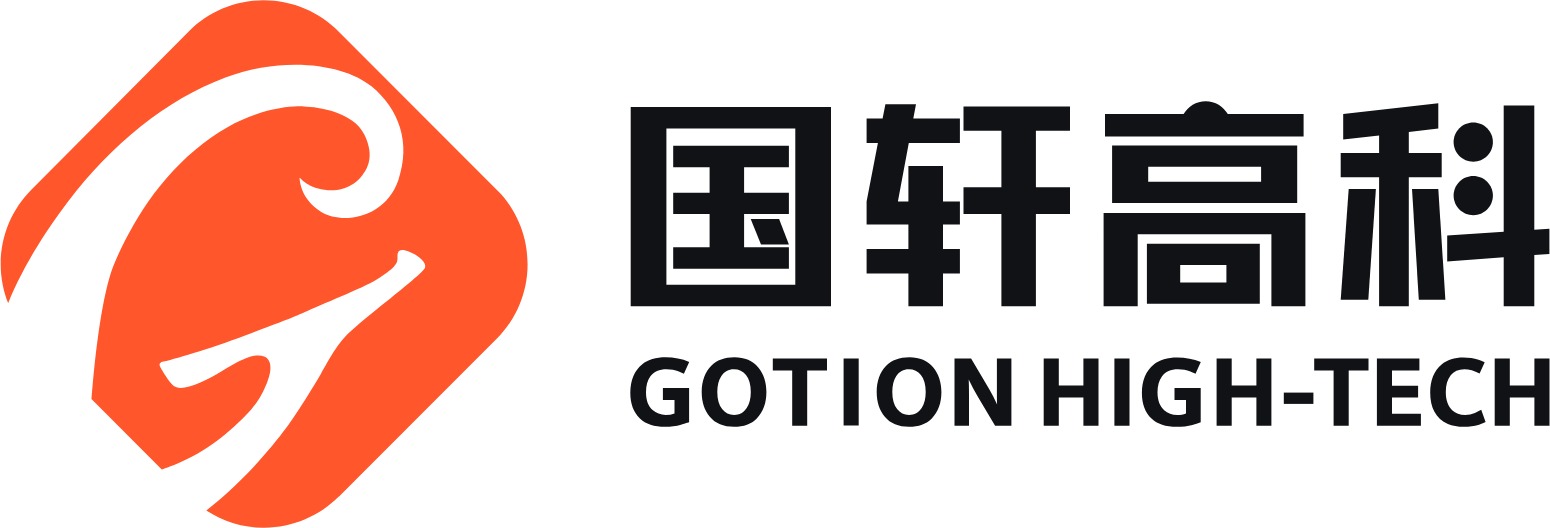 国轩高科